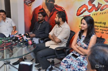 Yaman Movie Audio Launch